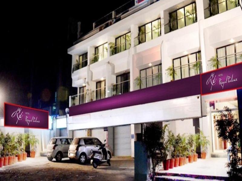Hotel Royal Palace Aurangabad  Eksteriør billede